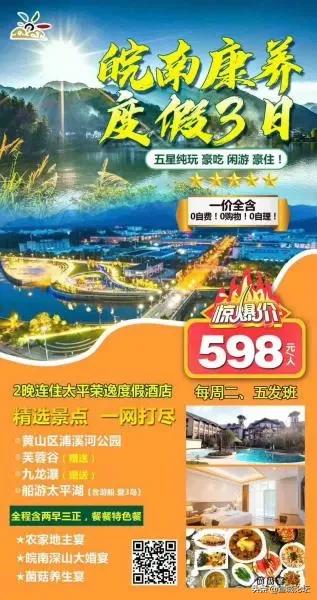 宣城二手车市场大全,宣城5万以下的二手车