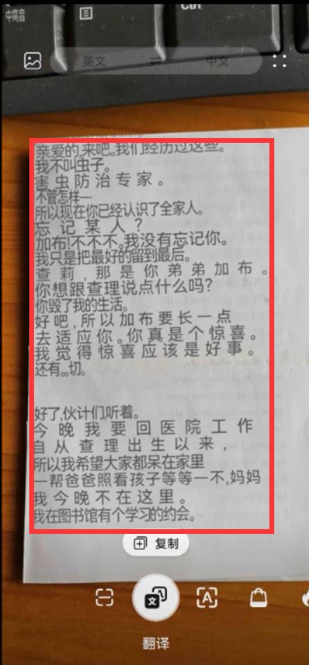 华为手机相机里隐藏的五个功能,华为手机的相机功能全部技巧