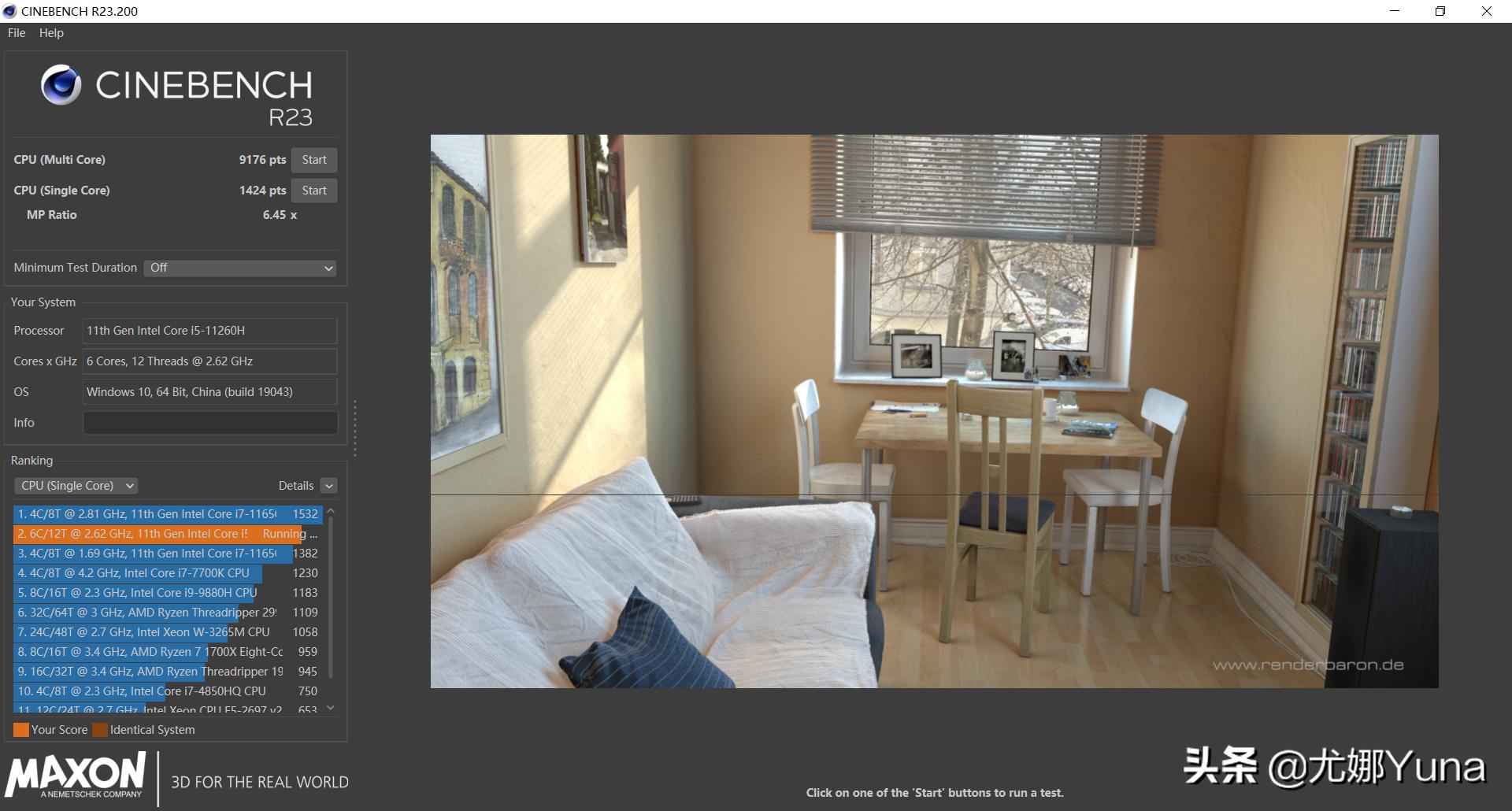 小米游戏本redmig2023测评,小米redmig2022游戏本测评