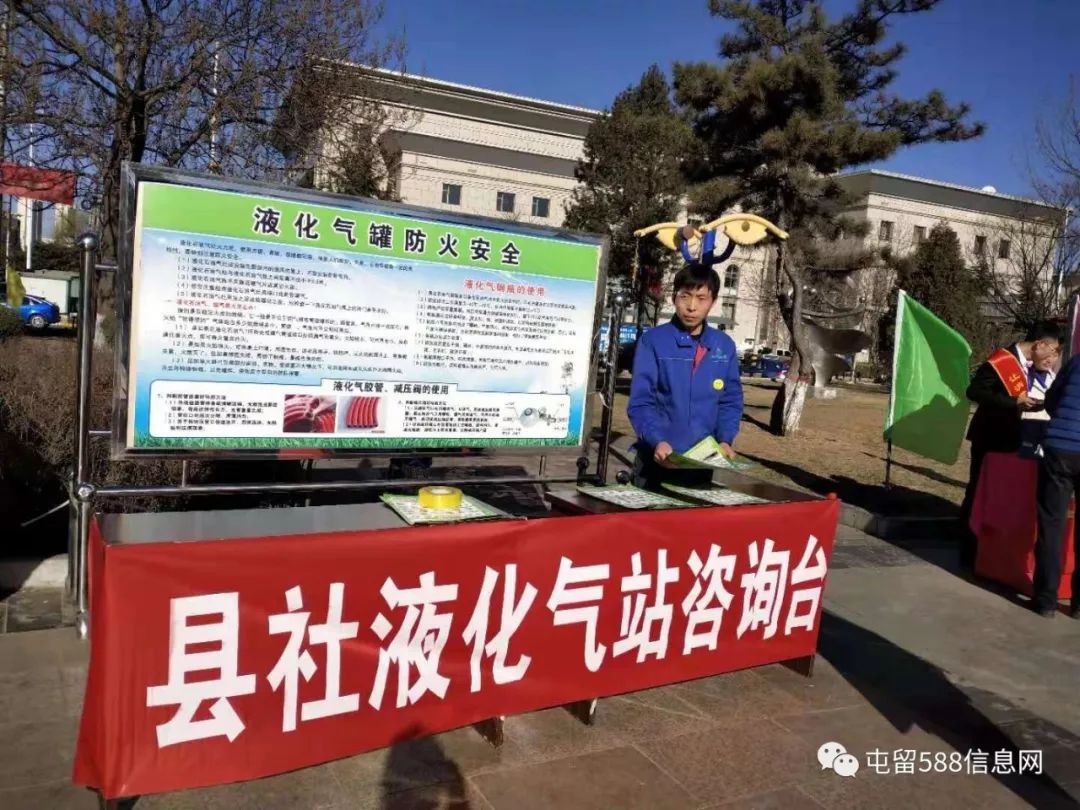 315在行动共筑诚信,315共筑诚信消费环境