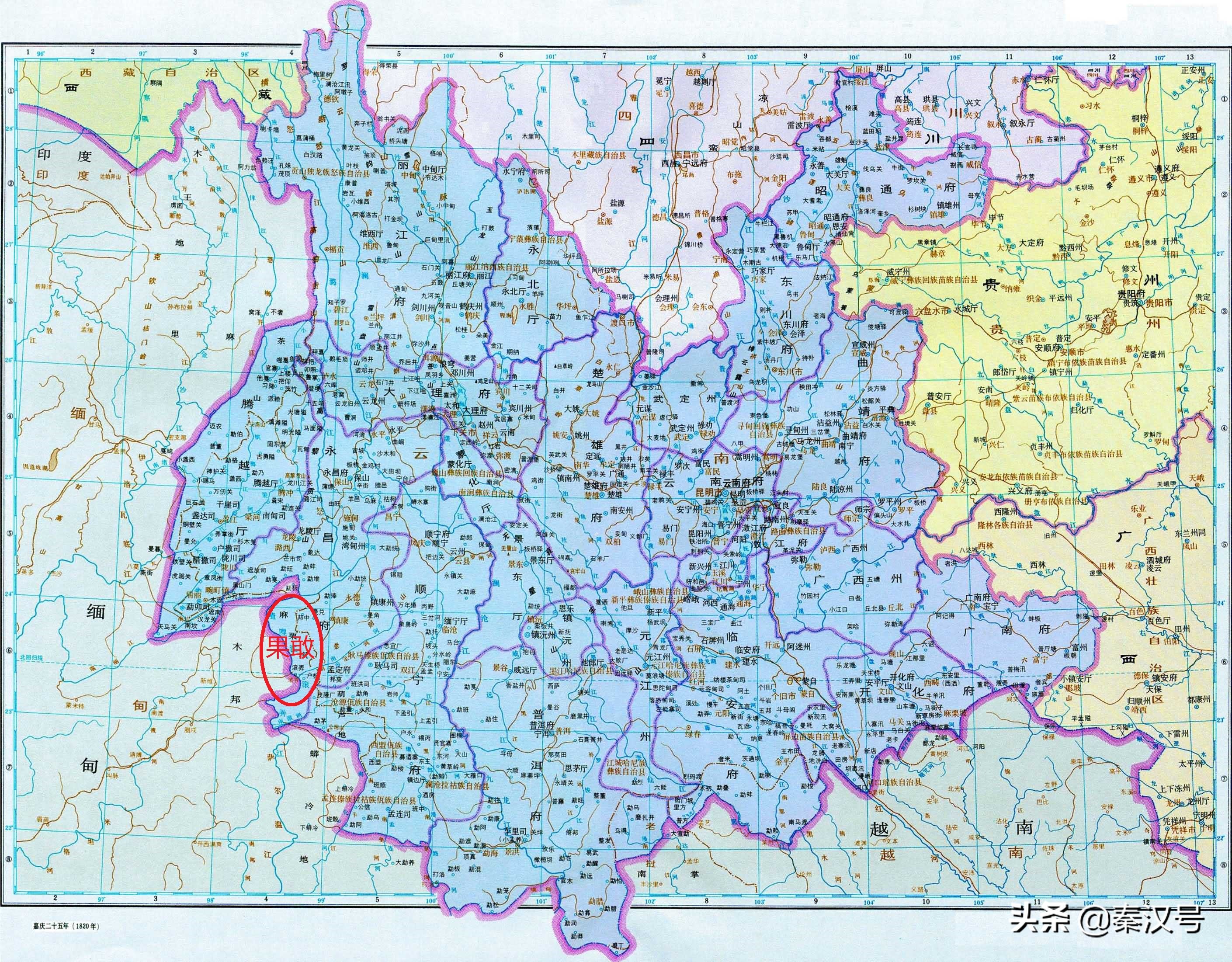 果敢坚持70年，为何最终还是倒了？从佤邦的屹立不倒中找到答案