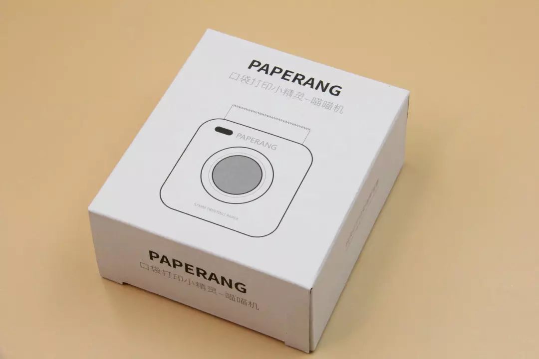 这款随时随地就能打印的口袋打印机分享给你