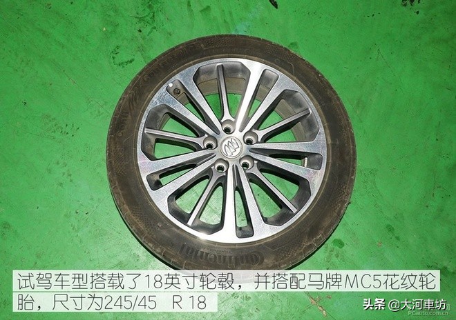 君威底盘千斤顶,别克君威发动机底盘图片解析