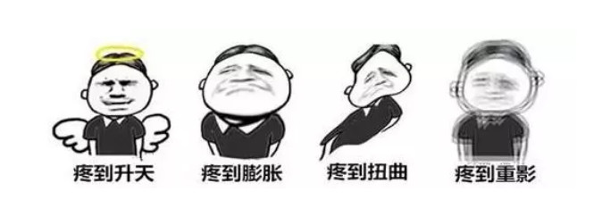 什么是偏头痛偏头痛的症状有哪些,偏头痛是什么原因引起的神经病变