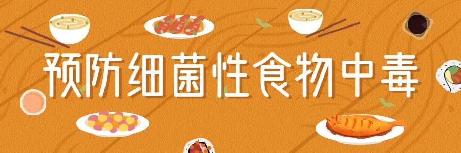 食物中毒腹泻吃肠炎宁管用么,食物中毒拉肚子吃什么中成药