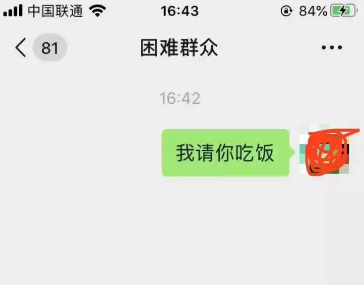 vivo微信怎么查看对方撤回的消息,oppo怎样查看对方微信撤回的消息
