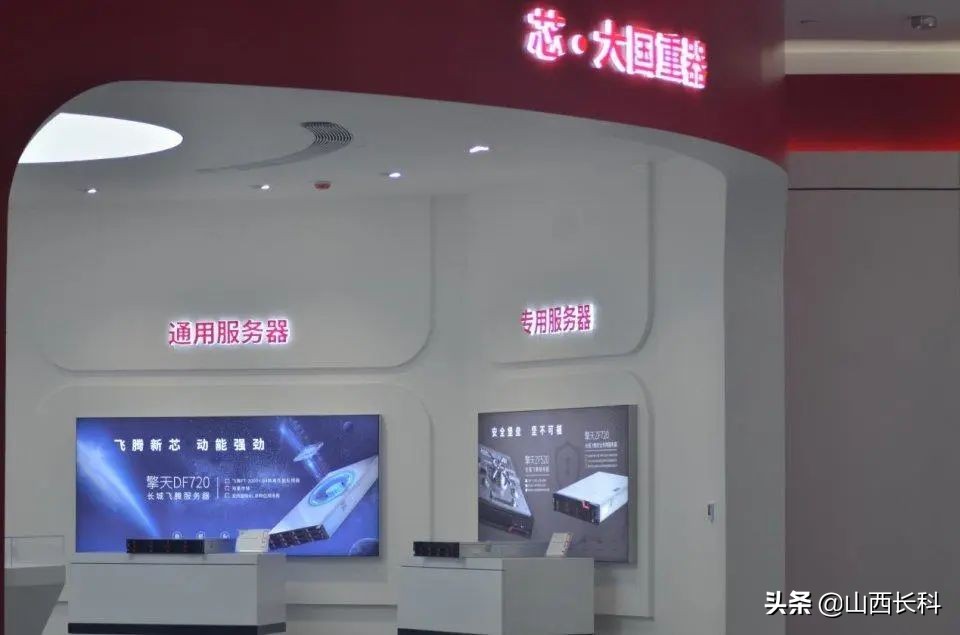 长城云工厂图片,山西长城计算机生产基地在哪里