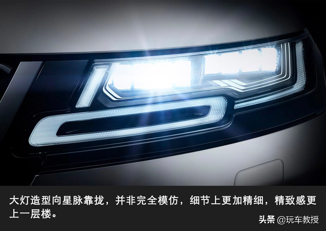 又一全新suv曝光全新设计,7月份即将上市的纯电suv