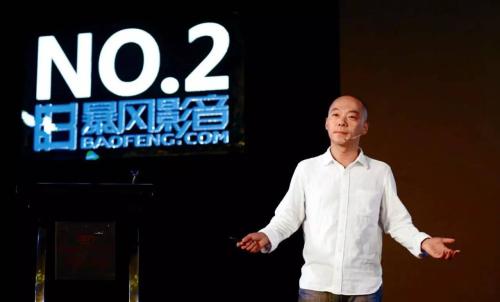 他们同为雷军的兄弟,原来都和“金山系”有着较深的渊源故事