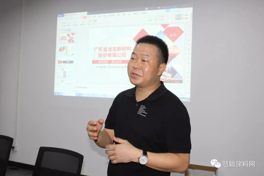 浙江优秀涂企探寻嘉宝莉、金涂宝、巴德富发展之道