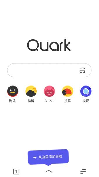 好用的app推荐学生党省钱,干货推荐学生党必备app