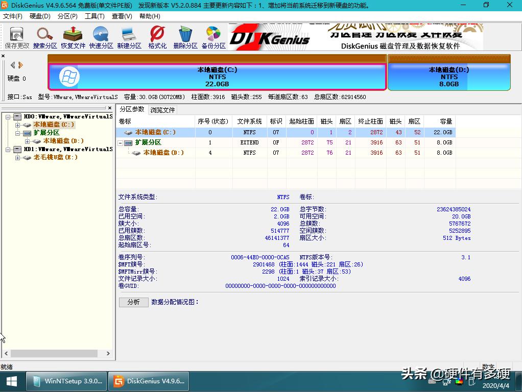 u盘pe系统选哪几种,最新u盘pe系统哪个好