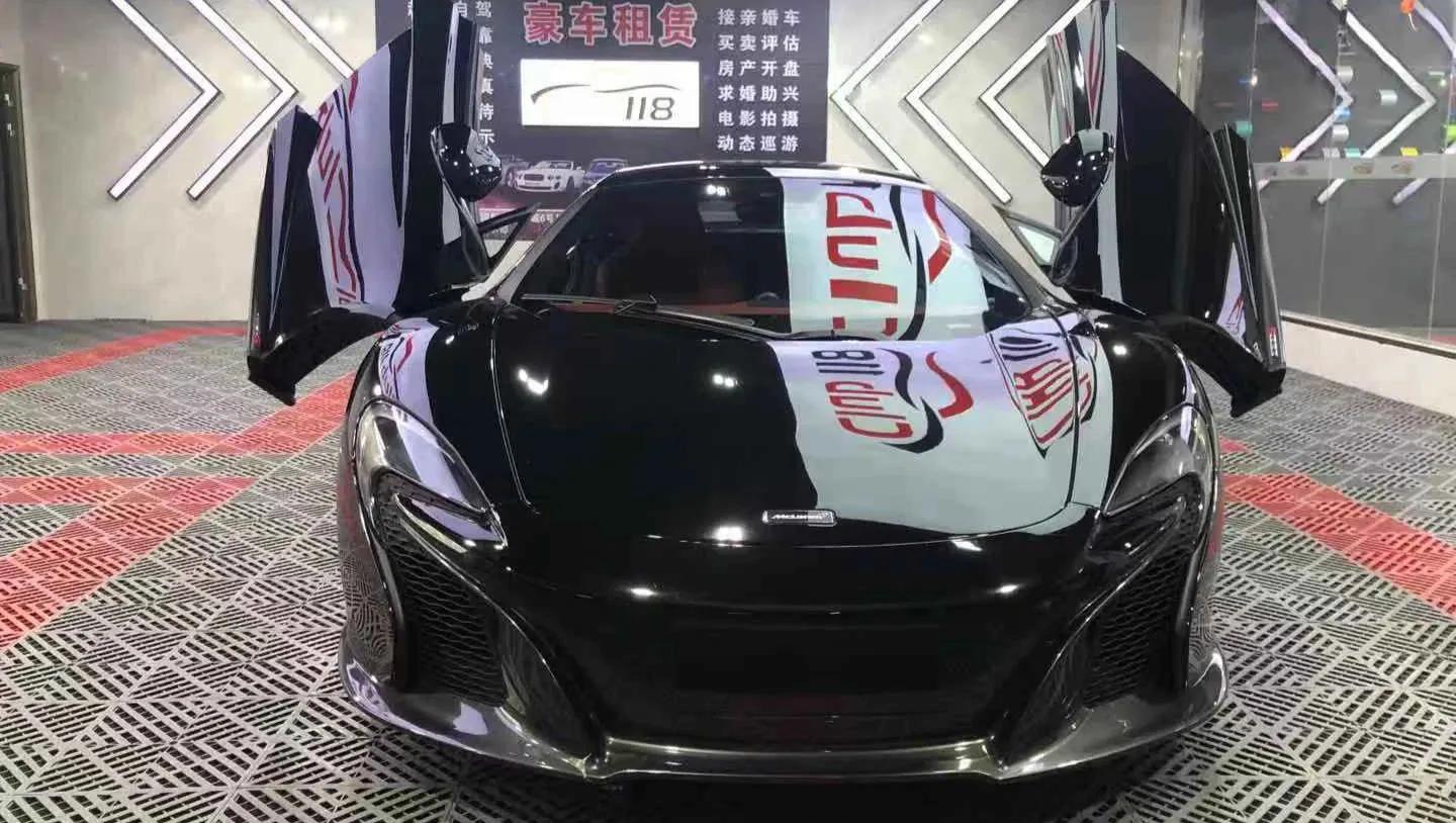 武汉118豪车俱乐部,武汉club118超跑俱乐部