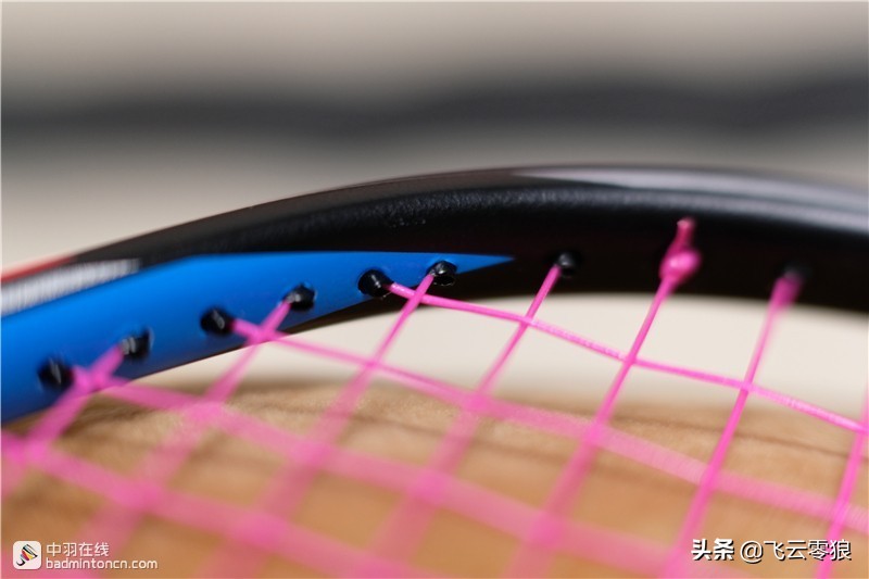 飞云零狼羽毛球测评,中羽在线飞云零狼评测
