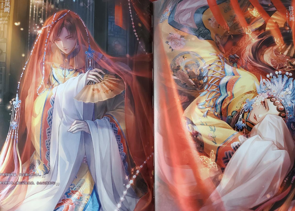 闪耀暖暖丸子头,闪耀暖暖樱花妹