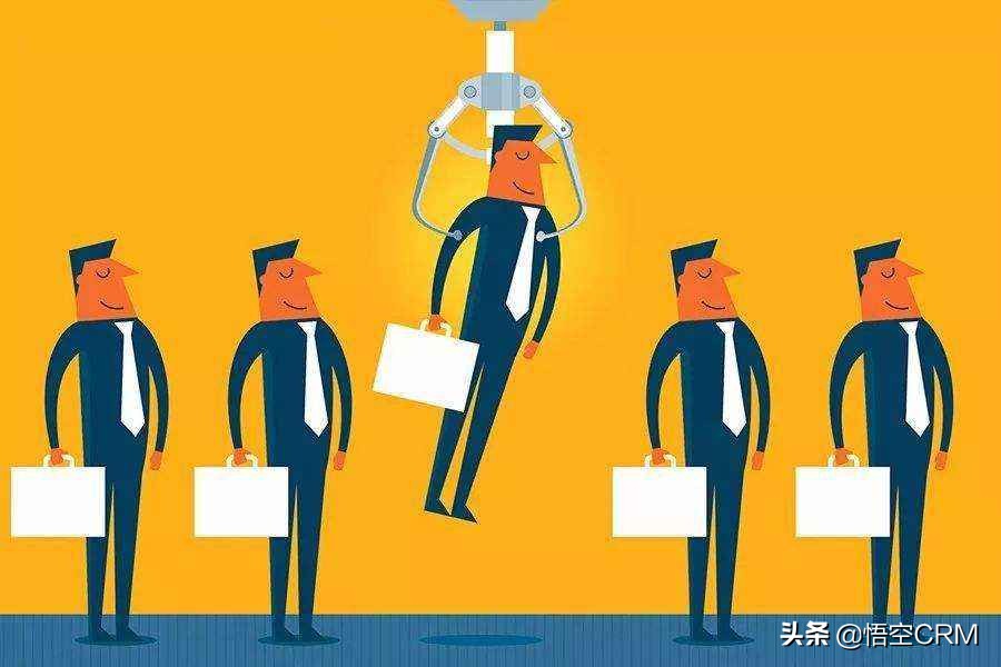 悟空人力资源有限公司,悟空人力资源管理重庆有限公司