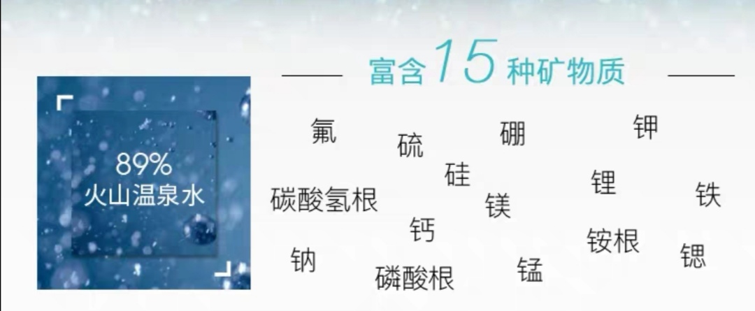 这款实力抗衰的熬夜眼霜，又是欧莱雅旗下的品牌？