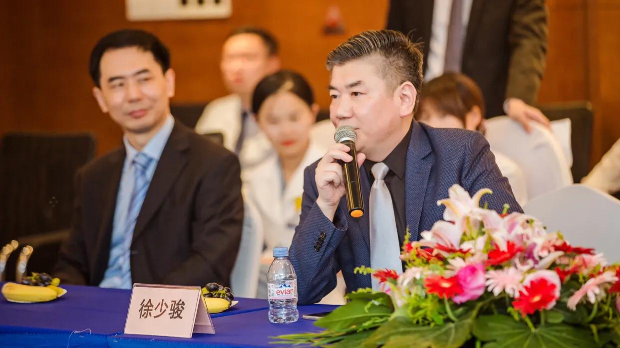 2019年度苏亚医美·无锡整形美学高峰论坛在锡举行