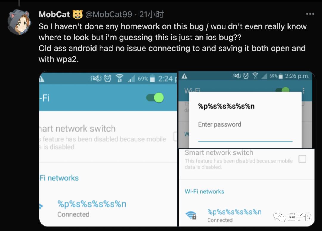 iphone连接wifibug,iphone必关的功能