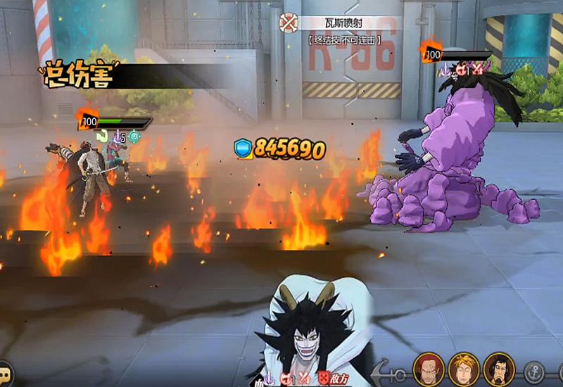 航海王燃烧意志54章凯撒怎么过,航海王燃烧意志凯撒怎么打