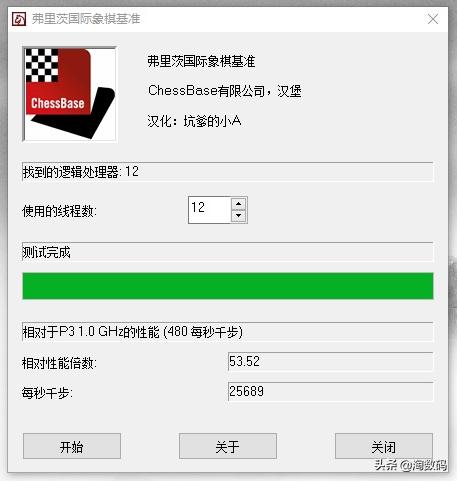 电脑越用越慢教你简单解决方法,电脑用了几年后越来越慢怎么解决