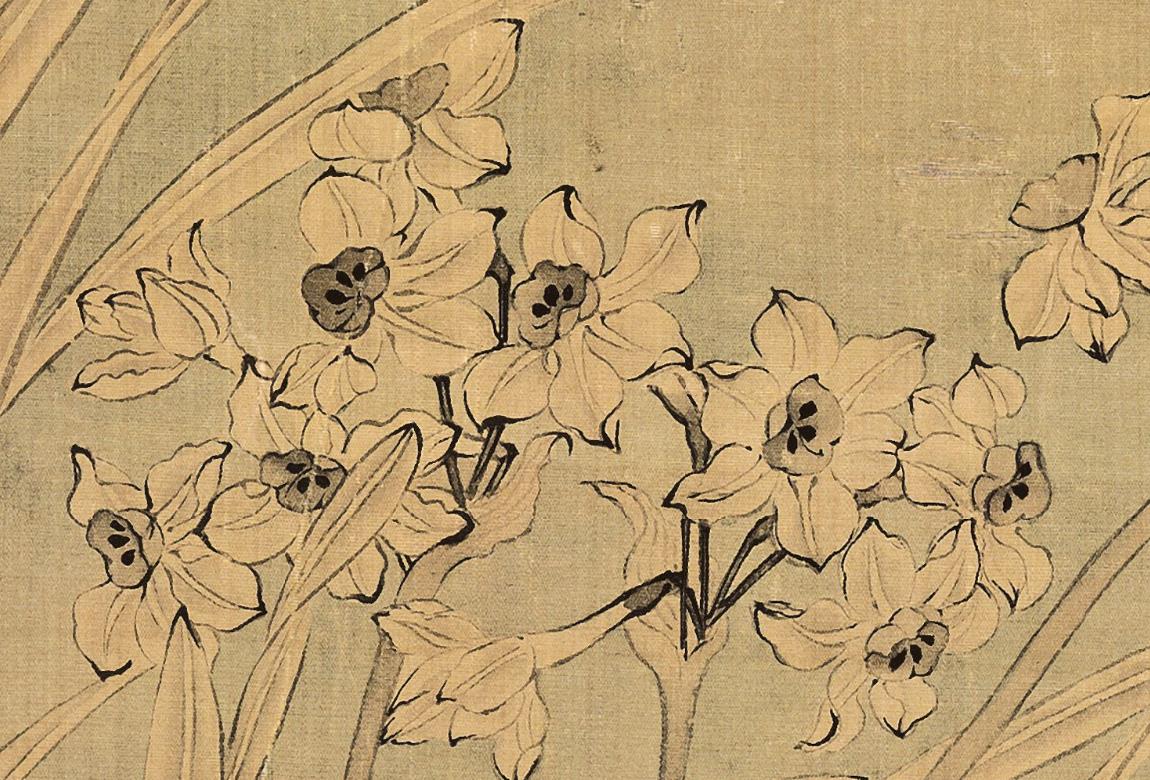 恽寿平《双清图》,恽寿平双清图寓意