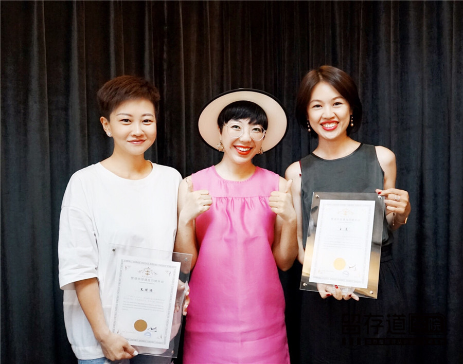 王璟璟：家里的每样东西只有唯一存放地点|易悦艾彼人物访谈