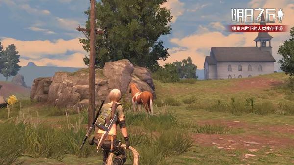 明日之后大更新新地图,明日之后5月更新的新地图