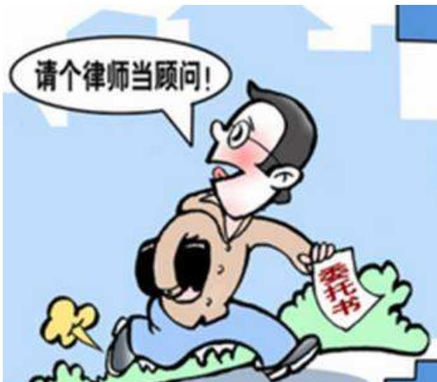 民事诉讼代理律师的责任,诉讼代理合同纠纷律师失职