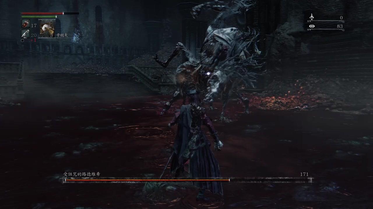 血源诅咒是什么类型游戏,血源诅咒新手攻略