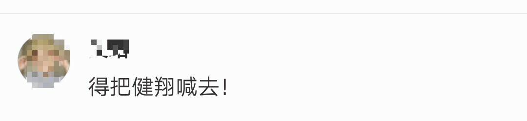 里皮怎么打希丁克,里皮希丁克会下课吗