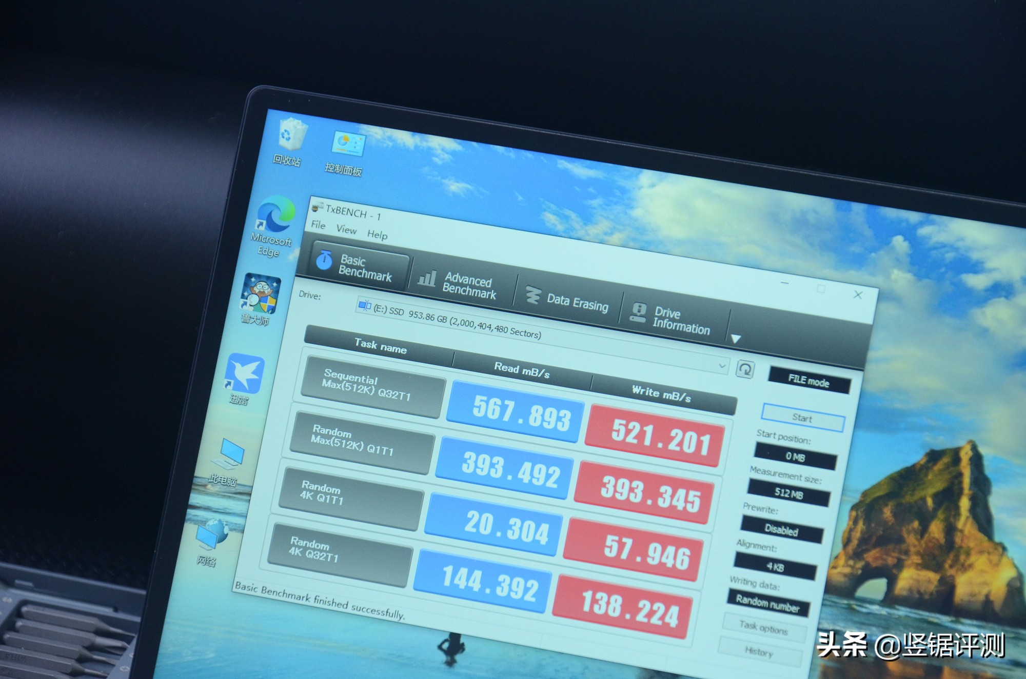 爱国者aigo2tbssd固态硬盘,aigo爱国者s7pro移动固态硬盘
