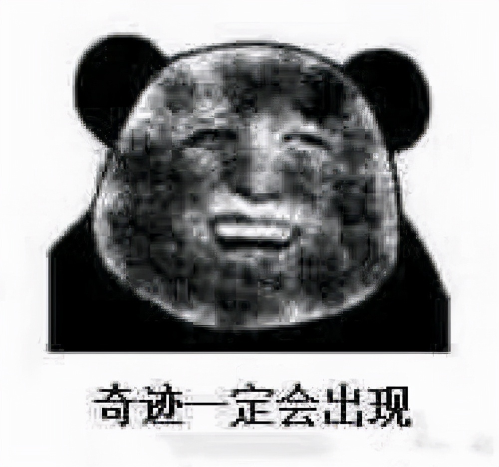 剑网3如何剥离镶嵌的五行石,剑网3怎么从100级开始