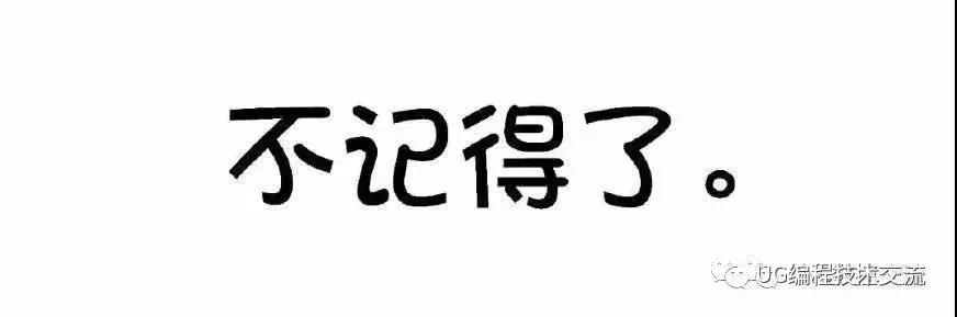 十年模具工程师傅的肺腑之言,模具工程师的10大忠告
