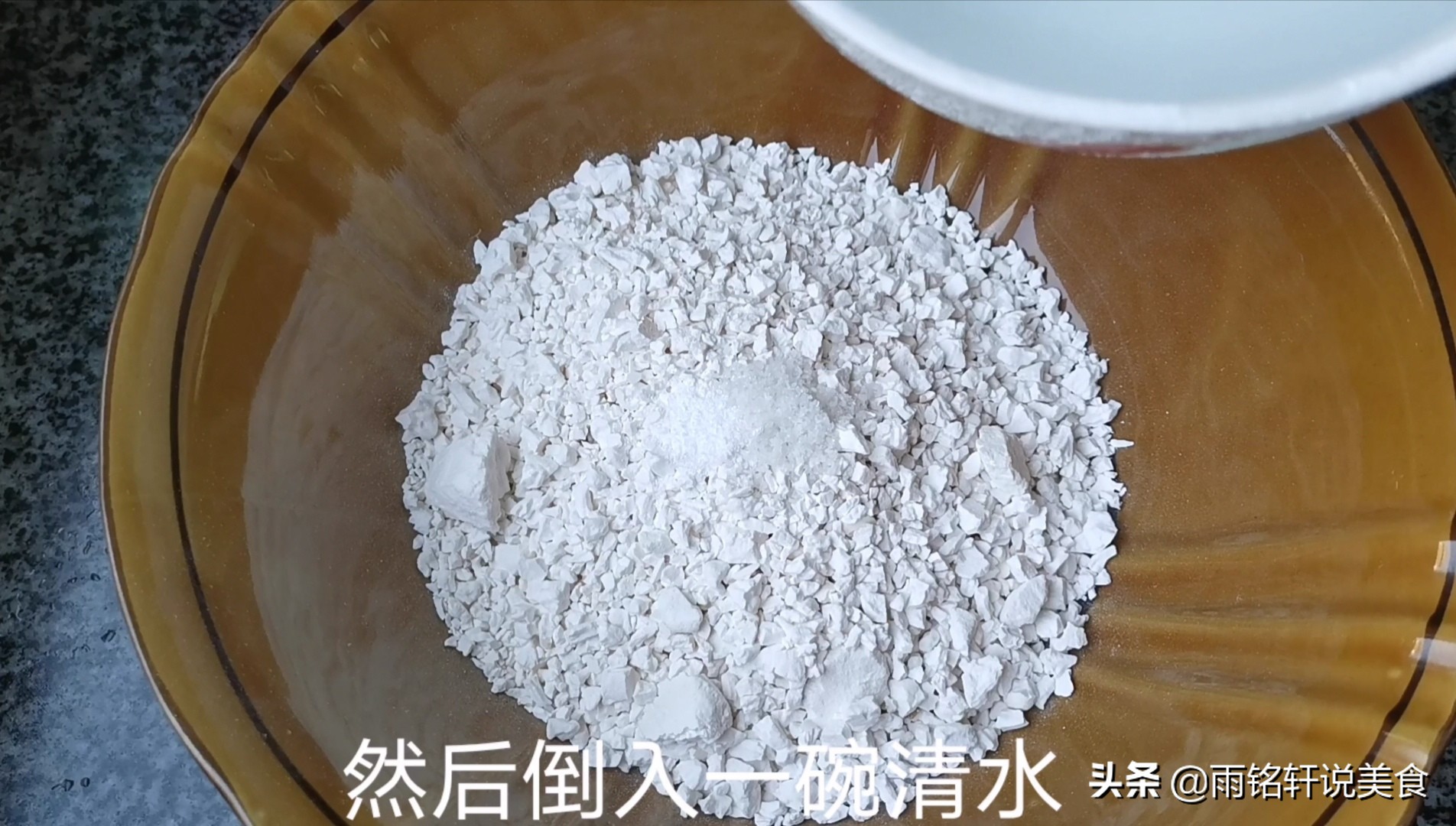 红薯凉粉怎么做好吃又简单的方法,红薯凉粉最好吃的做法