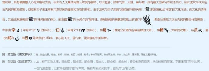 易经的智慧坚守正道走出困境,学易经必知的九件事