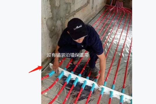 免回填地暖施工步骤,房屋地暖施工步骤