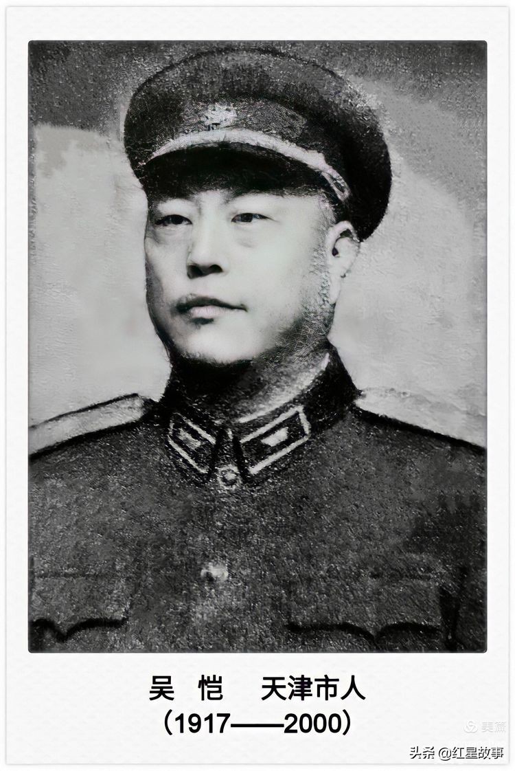 第一批开国将军,旧军队走出的开国将军