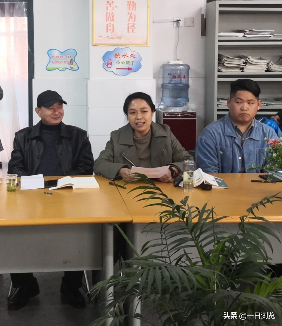 安康市第13期“两城同读一本书”《草木》在白河县图书馆举行