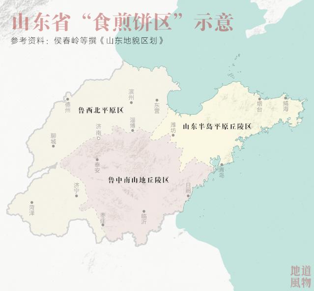 济南青岛临沂,青岛和临沂差距有多大