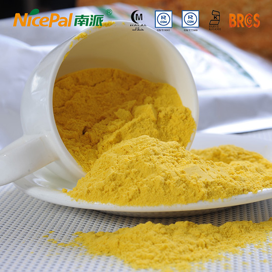 芒果原粉南瓜原粉椰浆粉、枣粉姜粉枸杞子粉,粉上21FOOD线上展