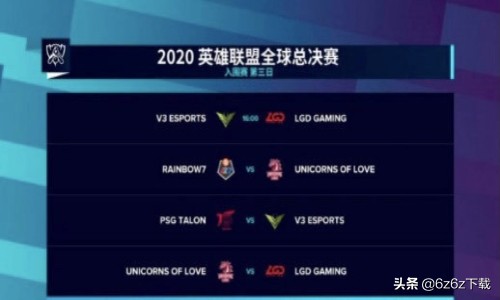 英雄联盟打肉,英雄联盟针对打肉出什么法装