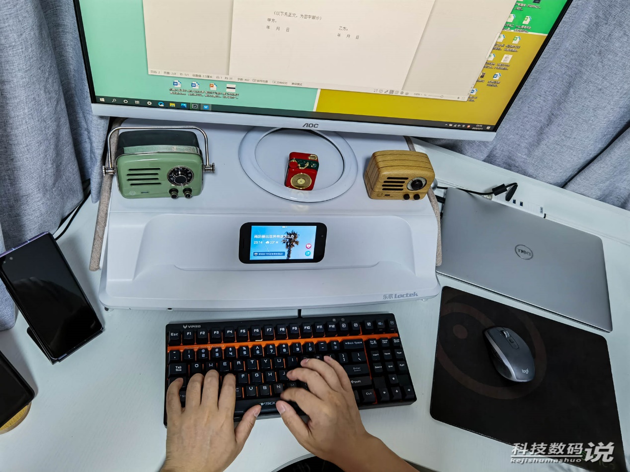 乐歌s6深度测评,乐歌s6pro