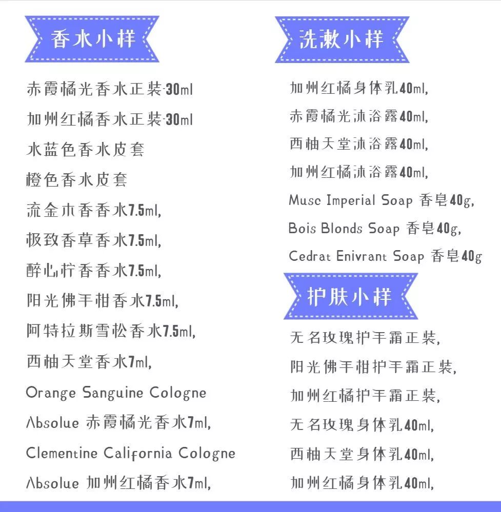 yslarmani,yslarmani绮夊簳