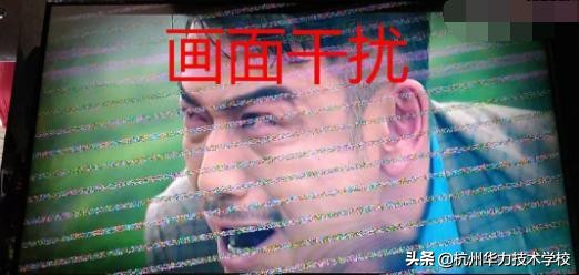 维修lg24寸显示屏,维修LG显示器