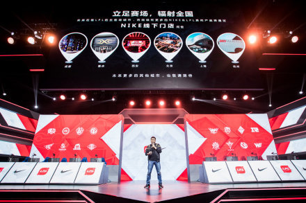 耐克lpl联名鞋子af1,lpl联名nike高帮