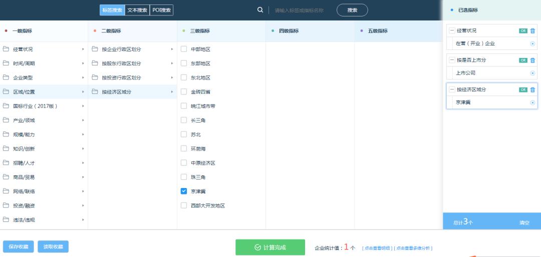 银行人如何十分钟写完公文及报告？一般人我不告诉他