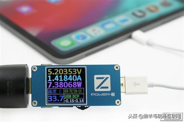 最贵充电宝名不虚传！