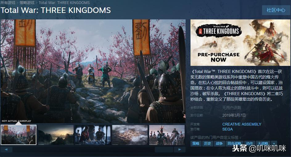 steam最新预购游戏,steam使命召唤预购下载