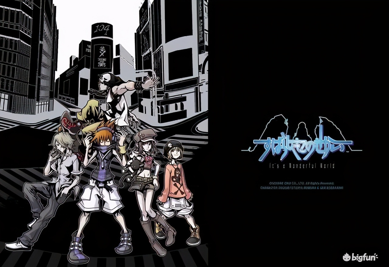 美妙世界最终混音switch,美妙世界最终混音下载